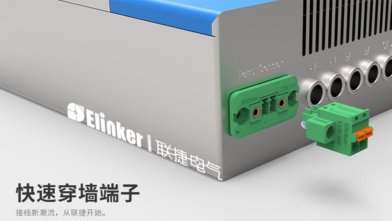 接线端子
