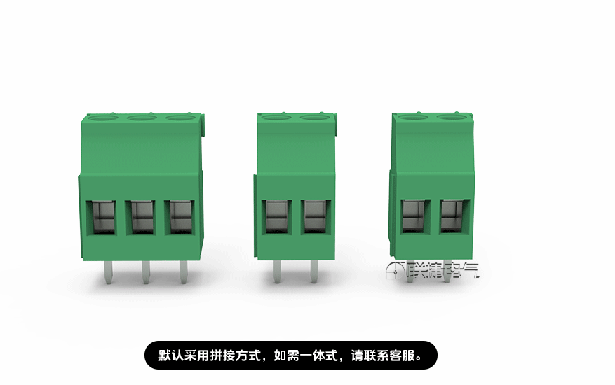 端子 接线端子