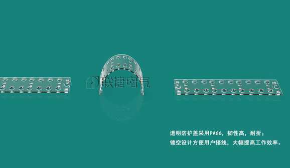 端子 接线端子