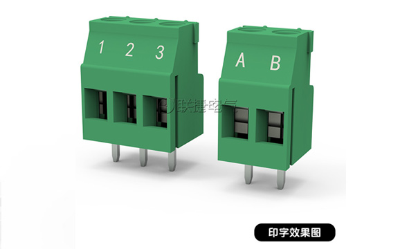端子 接线端子