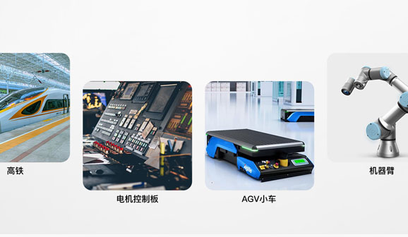 端子 接线端子