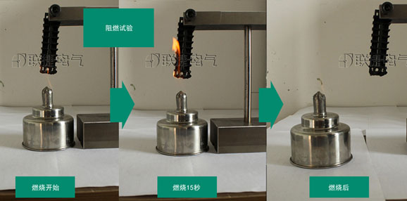 端子 接线端子
